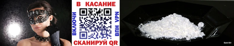 Где найти наркотики Среднеколымск Гашиш  Канабис  COCAIN  МЕФ 