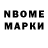 МЕТАДОН VHQ Mishka Ya