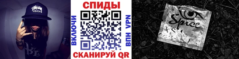 Бутират 1.4BDO  наркотики  Среднеколымск 