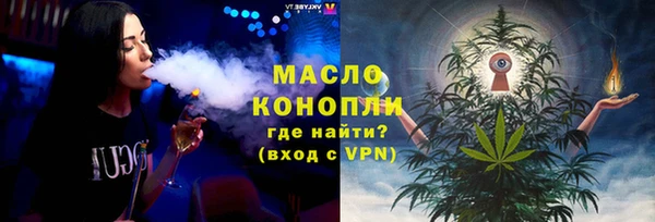 прущий лед Балабаново
