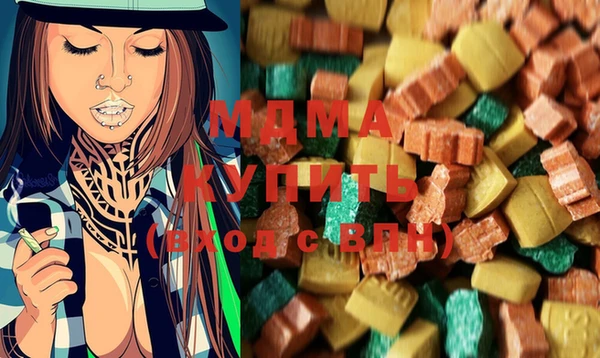 mix Навашино
