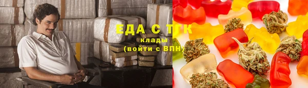 прущий лед Балабаново