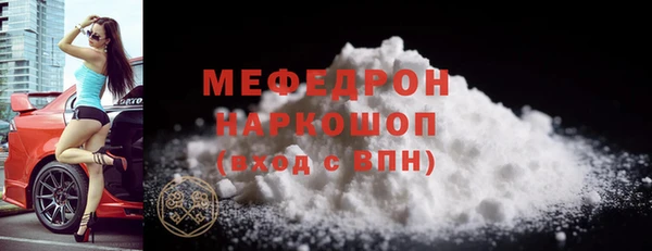 наркотики Баксан