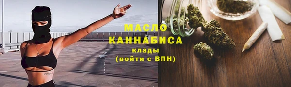 прущий лед Балабаново