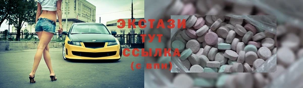 наркотики Баксан