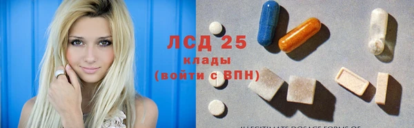 наркотики Баксан