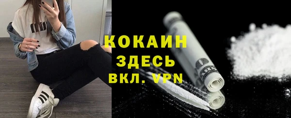 прущий лед Надым