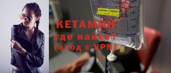 трава Балахна