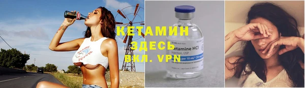 трава Балахна