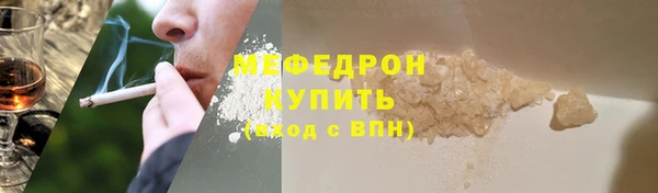 наркотики Баксан