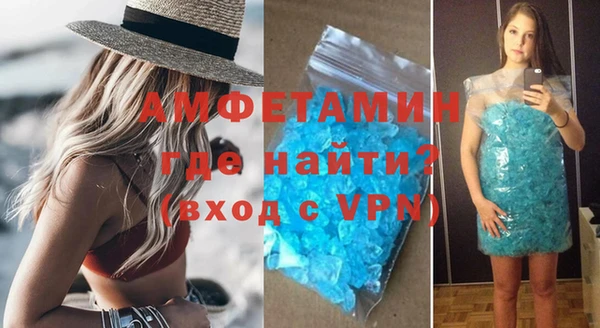 mix Навашино