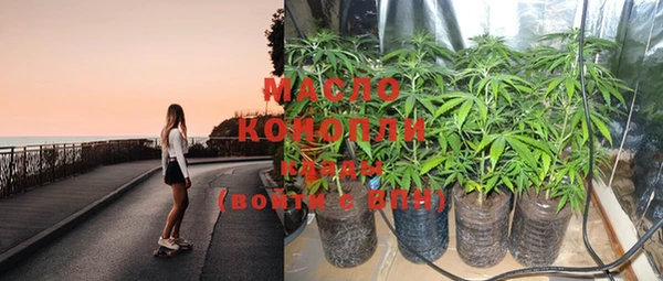 наркотики Баксан
