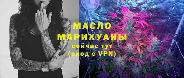 гидропоника Наволоки