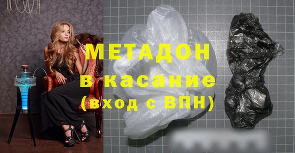 прущий лед Балабаново