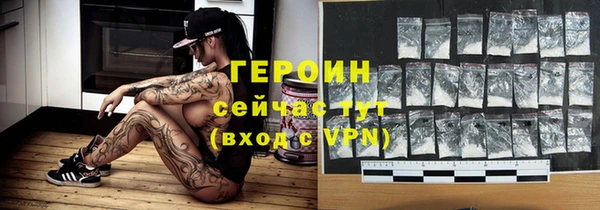 прущий лед Надым