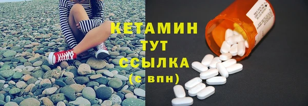 наркотики Баксан