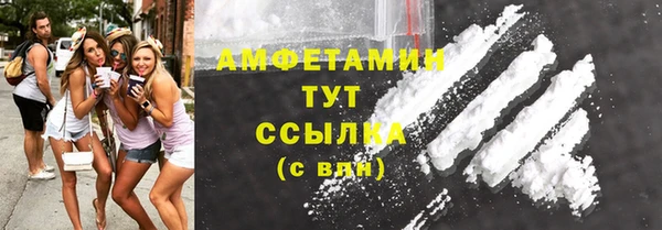 прущий лед Балабаново