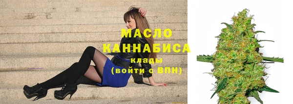 трава Балахна