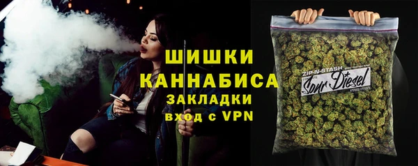 трава Балахна