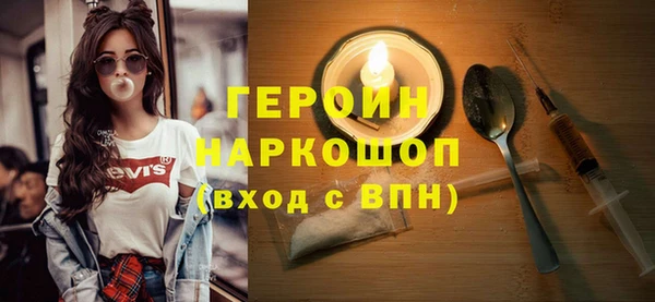 гидропоника Наволоки