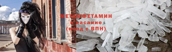прущий лед Надым