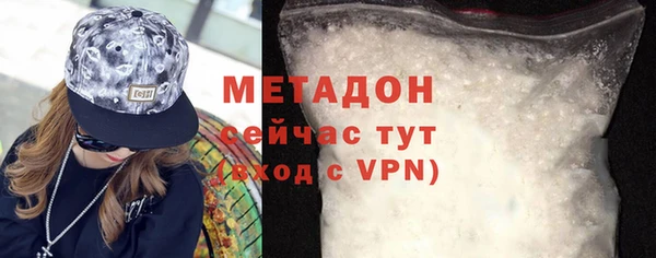 прущий лед Балабаново