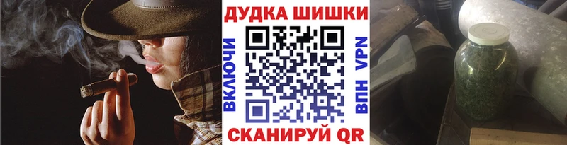hydra рабочий сайт Среднеколымск Каннабис план